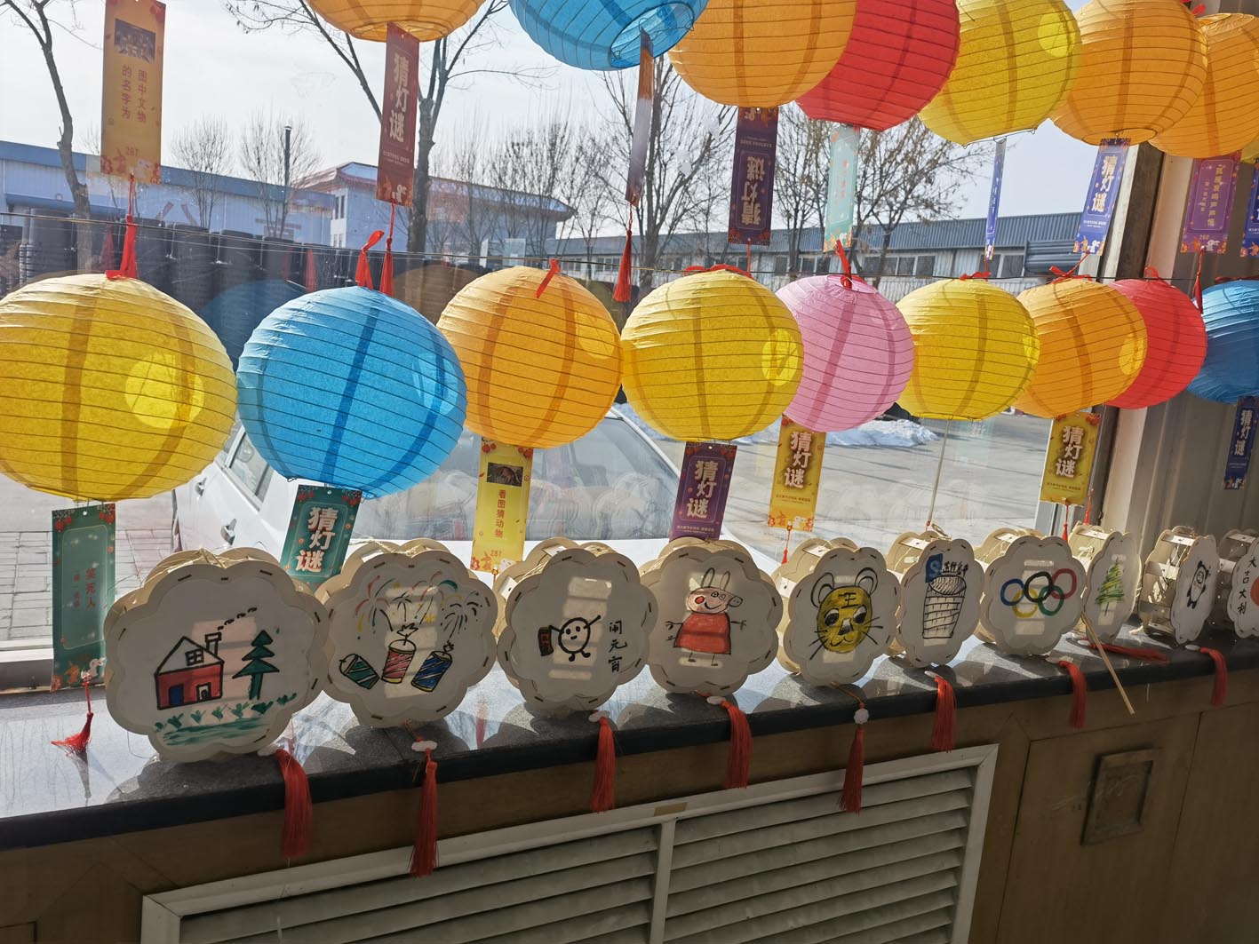 元宵節 因愛點燈