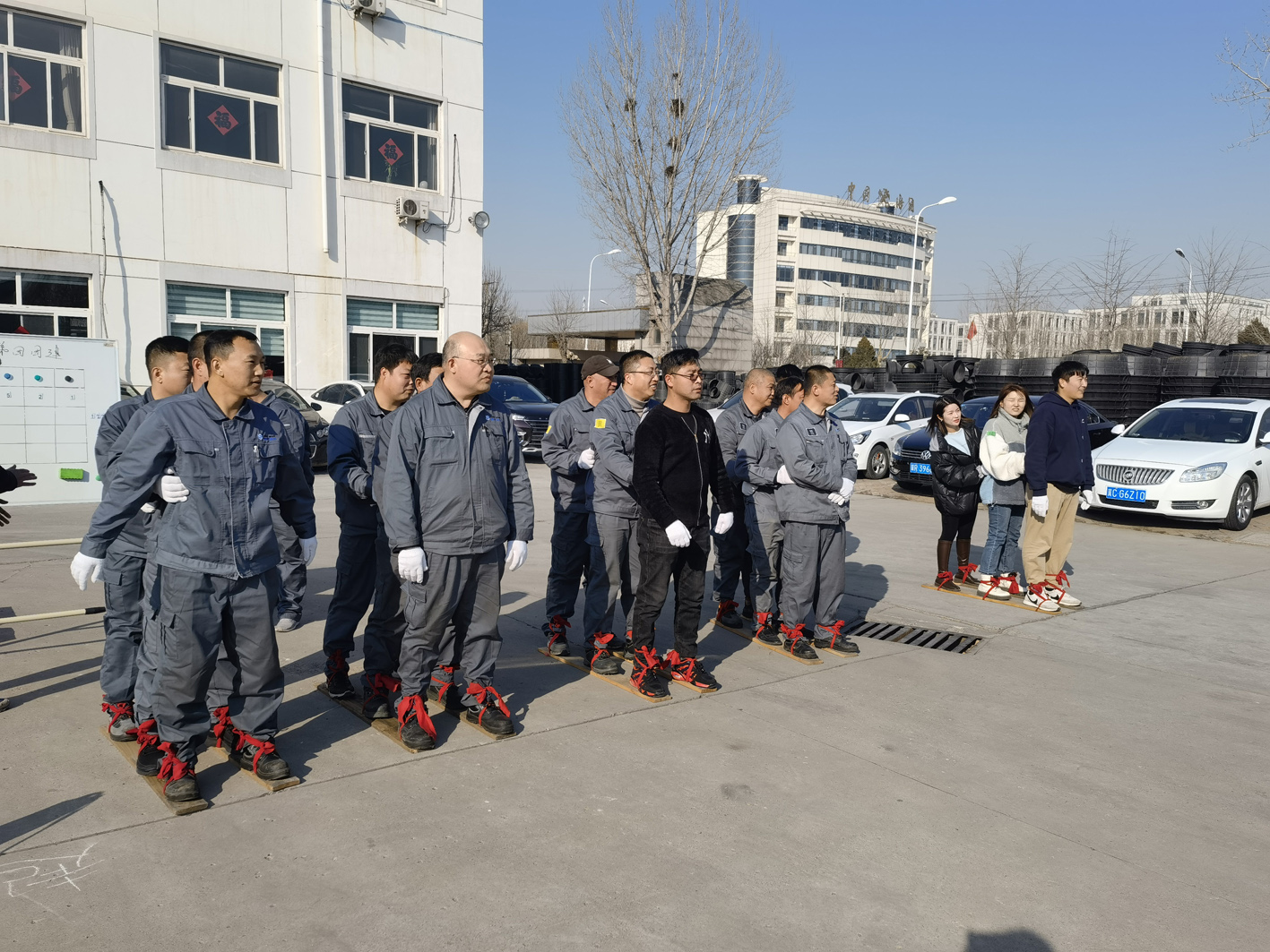 兄弟一心  團結一致